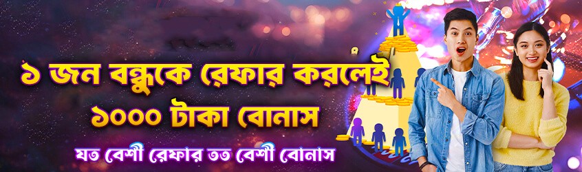 App download and installation guide - 2