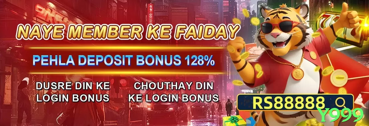 y999 game app for Pakistan players - 2